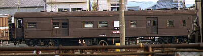 和歌山機関区の救援車