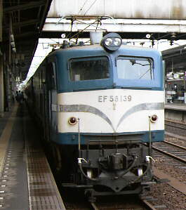 ＥＦ５８１３９