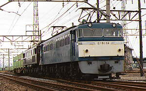EF6084登場