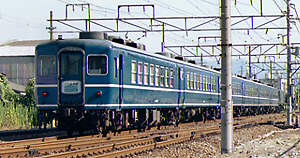 EF5844とワカ座 B