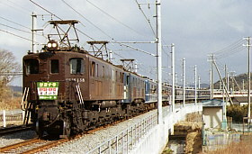 さよならＥＦ５８，ＥＦ１５重連の旅号　１９８６．２．２３