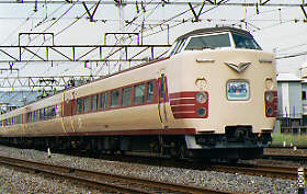 臨時特急しらはま