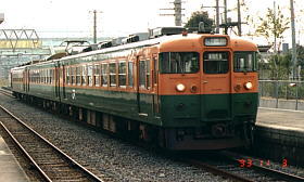 １６５系　藤並駅にて