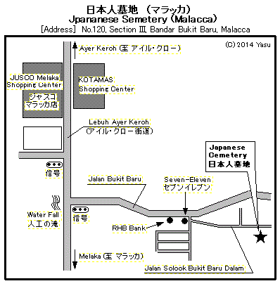 malacca_map