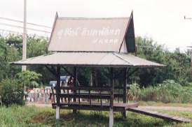 bus-stop_thai