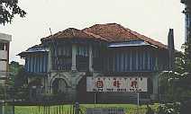 banseien-1