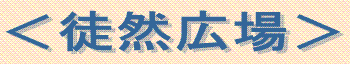 kRLꁄ