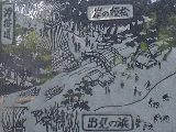 o̕l/data-7/sumitai5.jpg
