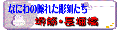 data/a004ban4.gif
