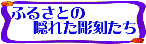 タイトル1